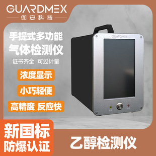 ���I����������ʽ�๦���Ҵ����w�z�y�x���һ���w�����x