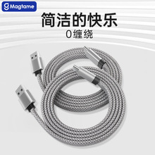 Magtame�⾀ �����ռ{��侀�O���A��С��OPPO�m�ó�는�����