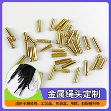 ����Ь���^�K�^�ӏ��^��4���b���K�^β�A����K�۽������