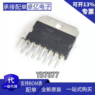 ȫ��ԭ�bYD7377���l��푹��ŉK���ģ�K���ɉK�·оƬIC