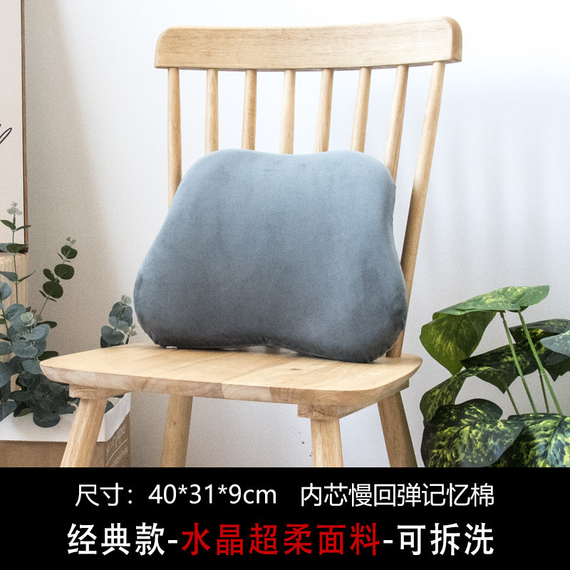 F23-Plush-Grey