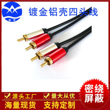 僽X^l 2RCA2RCA ɏֶҕl 4^BӾ