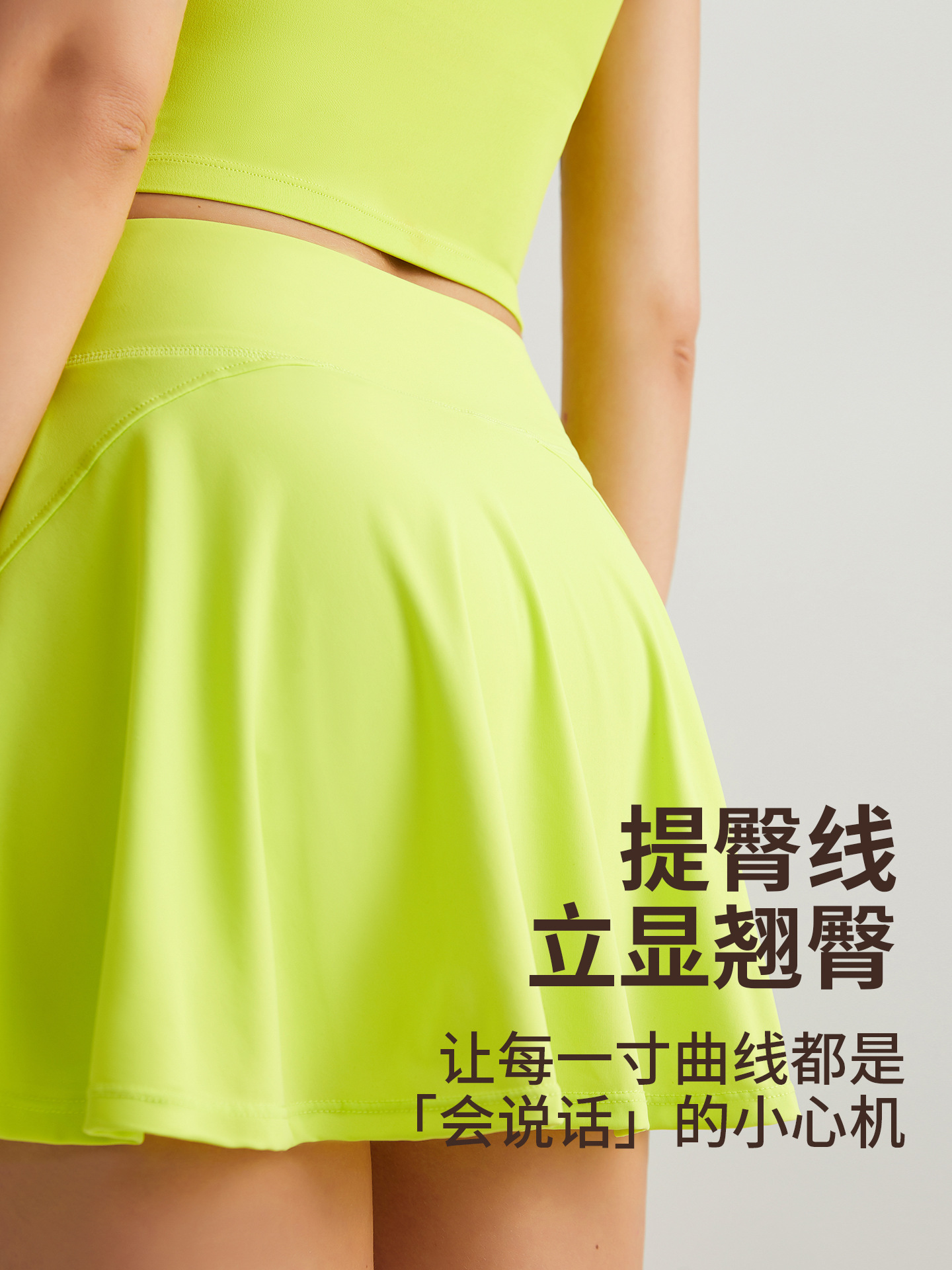 Falda deportiva corta para mujer de Weiman, falda para correr de secado rápido, efecto segunda piel, realza glúteos, antiexposición, pantalones de yoga transpirables para verano.