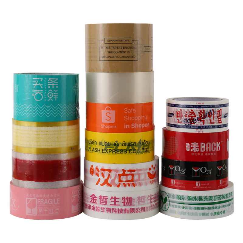 深圳市创生活科技有限公司