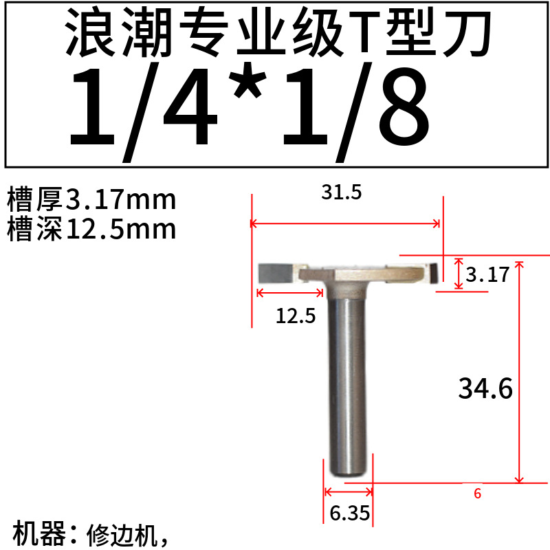 ˳רҵT͵Сޱ߻޷αĸۿTIDEWAY