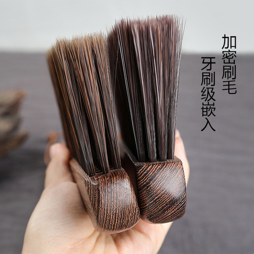 Chicken wing wood unpainted bed brush solid wood bed sweeper dust removal artifact guzheng cleaning brush sweep piano sweep dust soft brush duster