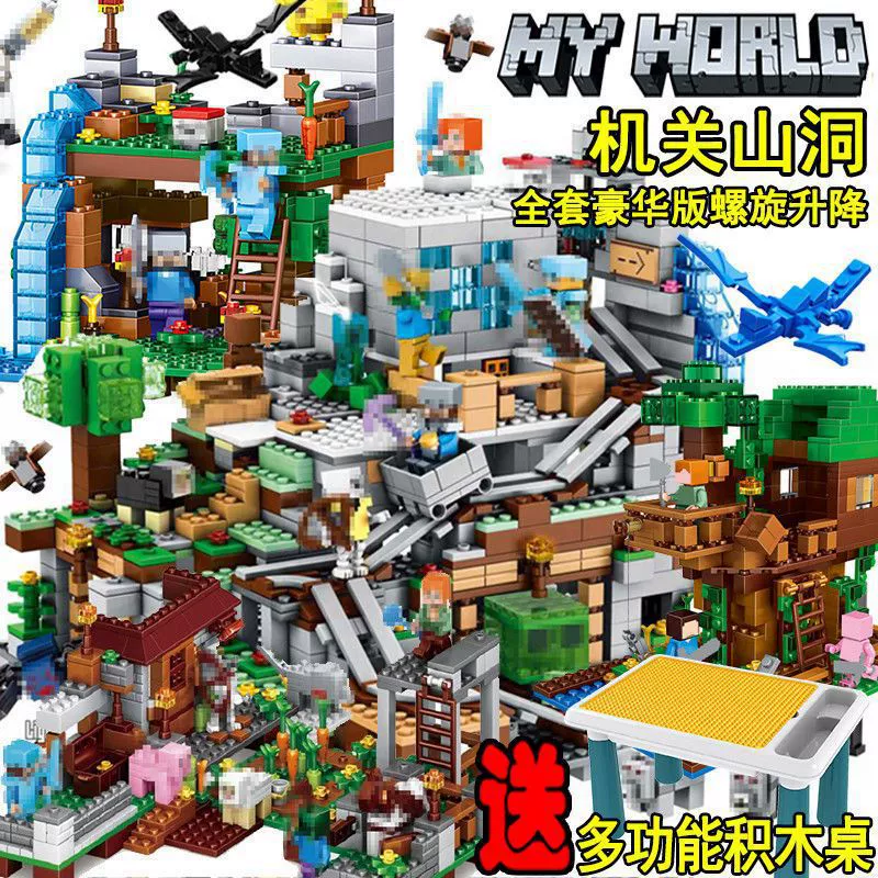 Lego, конструктор для мальчиков, игрушка, 6-14 лет