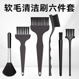 车用吸尘器;车载充气泵;汽车清洁工具