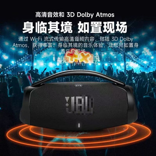 �羳���Q180WBoom Box3����3һ��һ�o���{�������ص�����ص�����