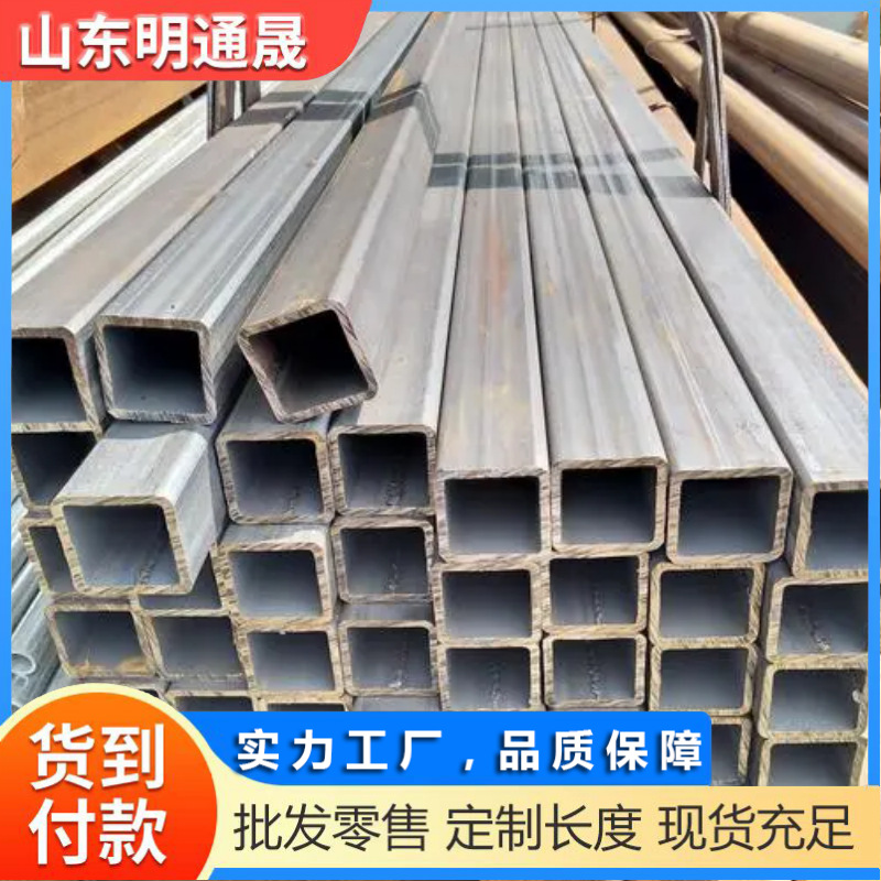 50.5*50.5方钢管55*55*2-4 设备用无缝方管50*60*3-4-5-6-8方管厂