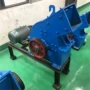 锤式调节建筑pc-1010破碎机