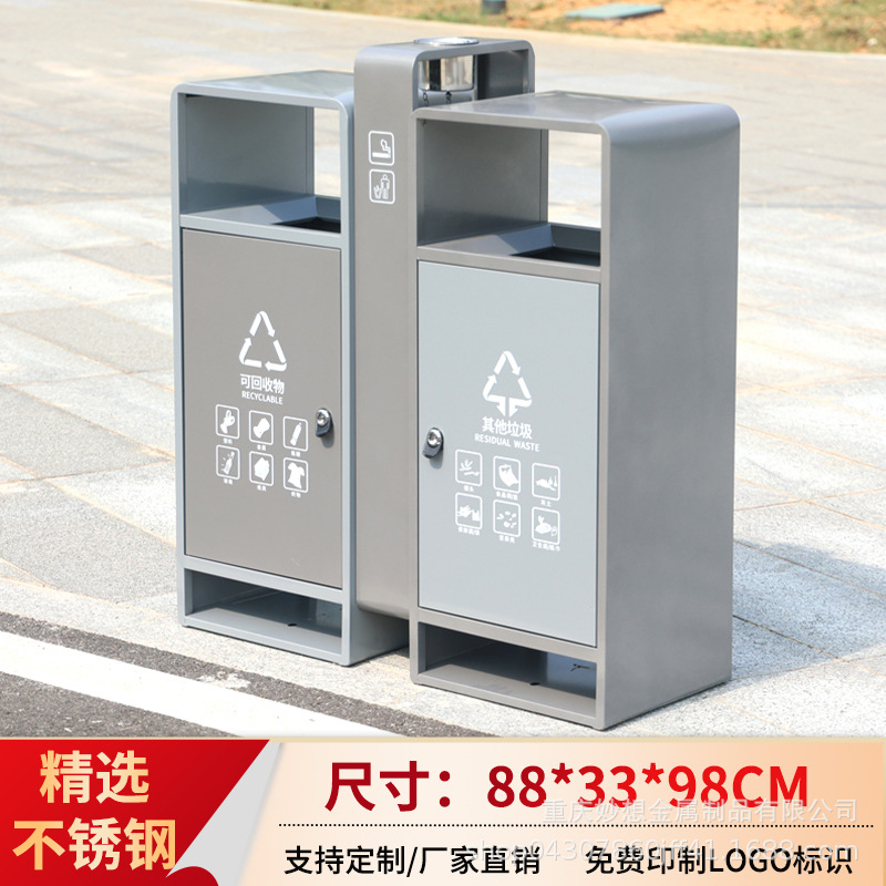 Contenedor de Basura Grande para Exteriores de Placa Galvanizada y Acero Inoxidable image 18