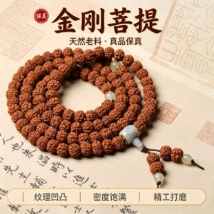 �����������l���I����CС������108��6��Ů�ִ�朼tƤ��������