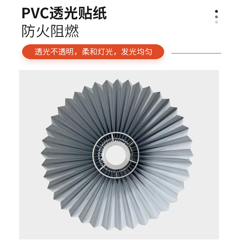 布芸百シワランプカバーホテル寝室フロアランプ小夜ランプカバーカバーカバーランプカバー|undefined