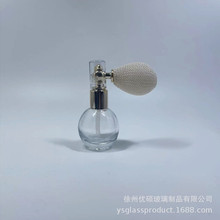 �������Ҳ���ƿ 13�ݿھ�����ƿ 10ml���ƿ��ˮƿ Բ��������ƿ