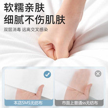 ✅一次性火车卧铺三件套高铁火车床单旅游出差便携洁癖免洗单人睡