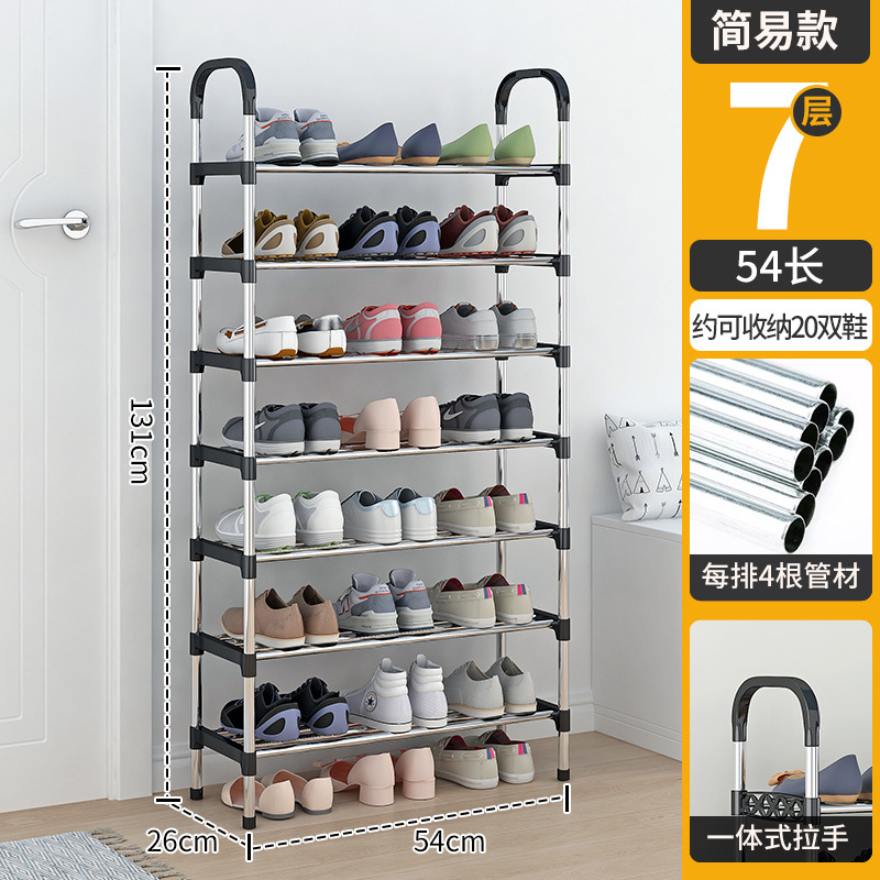 Zapatero simple tubo de acero puerta doméstica estante de almacenamiento de zapatos de varias capas ahorro de espacio para estudiantes alquiler armario de zapatos simple
