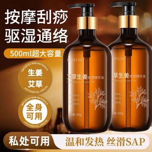 �������ݰ�Ħ���� ͨ���j�ι���H����ȫ��˽��̎spa�����Ʊ�����