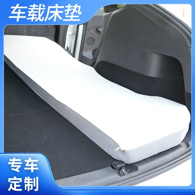 Mattress Sleeping Pad In-Car – Vehicle-mounted inflatable bed