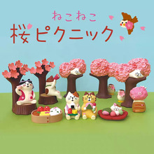 ZAKKA��ʽ؈��ѻ�����ä��INS�ֹ����湫��DIY��֬��ˇƷС�[��