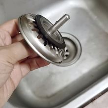 ˮ�۞V�w��ˮ�w��ϴ���������Ͽ�ʽ��ˮ��©���^�V�Wˮ�ط�ˮ�w��