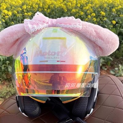 Accessories Electric Vehicle Motorcycle – Motosiklet dəbilqələri