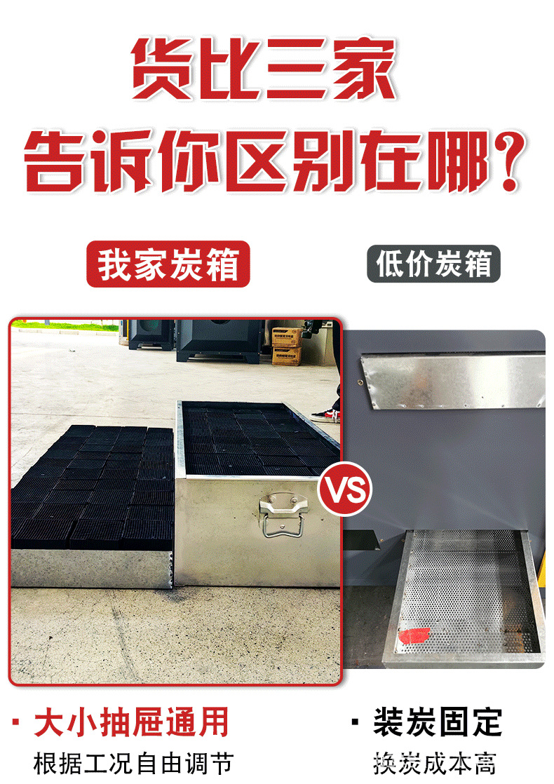 详情页_03.png
