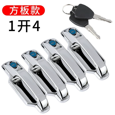 Helmet lock and Half Caravan Door Lock - square-plate-door-handle-1-open-4