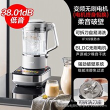 �ղ����Ʊڻ� 1.75L���ö๦������ե֭����Ƶ��ˢ�ɲ�ϴSP601R