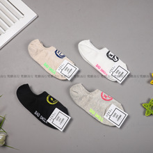 cw011n¿Ůʿ\[mɐЦĘĸeŮm