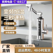 Ðaؿ늼ӟNԁˮˮ_ˮʽˮ^