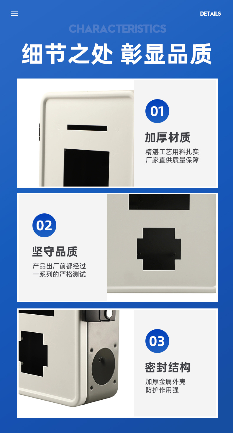 Household and Commercial Car Charging Station Shell, Dual-Gun Ac Charging Station, Universal Electric Vehicle Charging Iron Shell