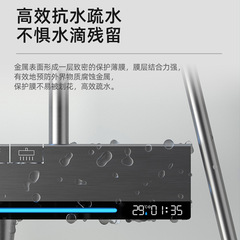 輕奢淋浴花灑套裝家用衛生間槍灰淋浴器浴室數顯恆溫淋雨花灑噴頭