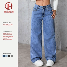 女式牛仔裤;半身裙;大码半身裙