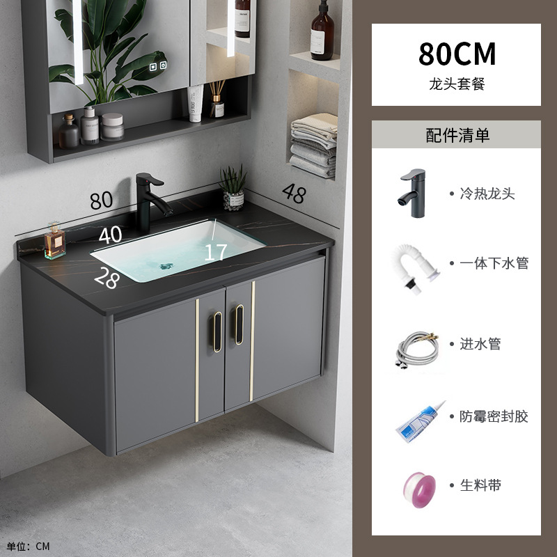 Espacio transfronterizo combinación de gabinete de baño de aleación de aluminio lavabo de esquina redonda lavabo lavabo hotel cerámica piscina de tocador integrada