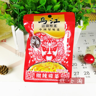 ��������ե��΢��80g/������_ζ���u�����l