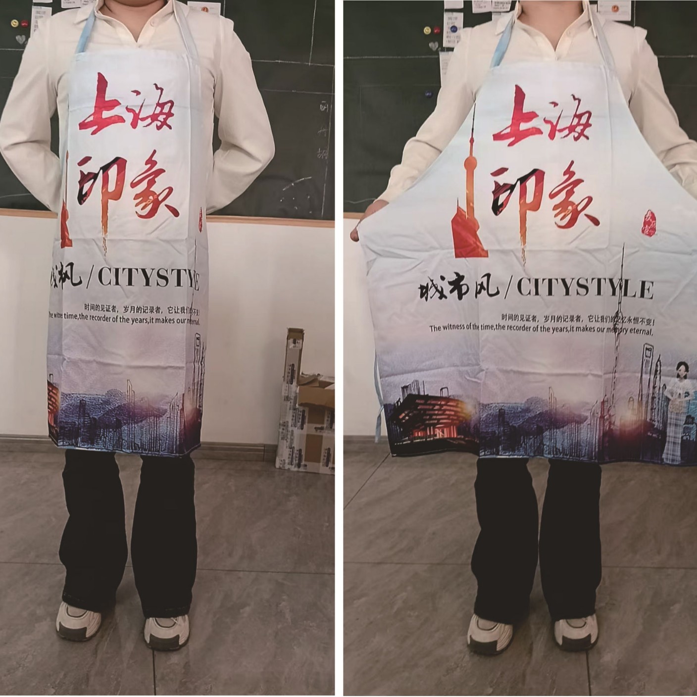 백미 맞춤 제작