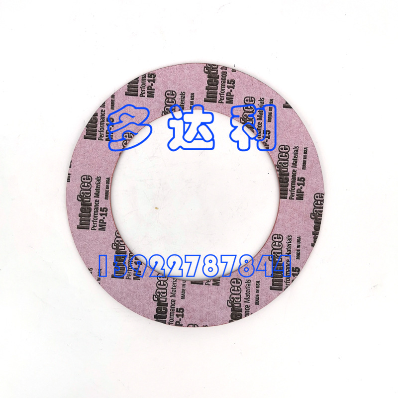CT99QX601   19XRĻƬ Carrier Gasket