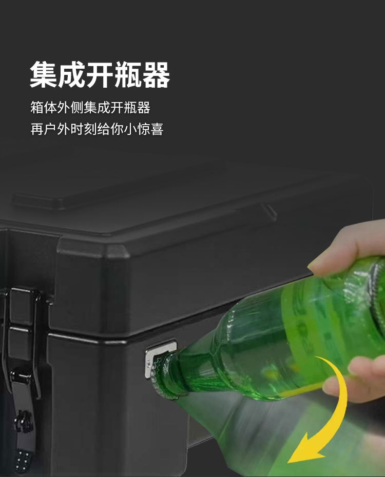Car Roof Equipment Box Explosion-Proof Box 73-Liter Australian-Style Equipment Box Anti-Fall Waterproof Car Storage Box