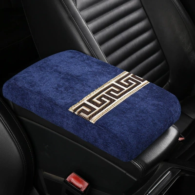 Armrest Box Cushion Chenille Armrest, Armrest box