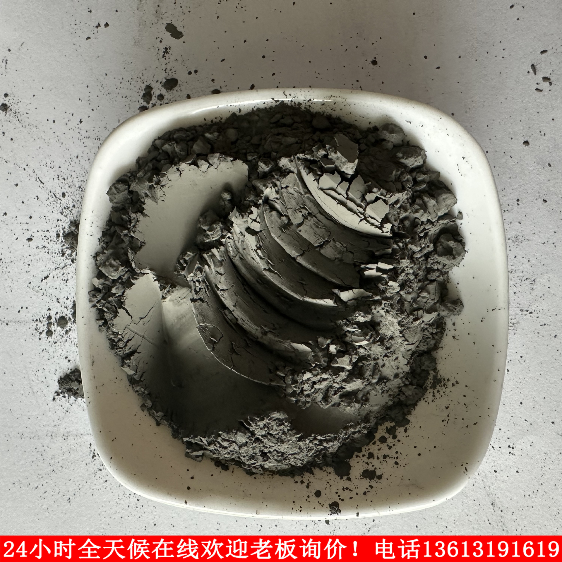 纳米导电浆料银粉20000目微米超细片状银粉高纯银粉涂料油墨橡胶