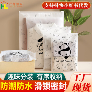 ���з��b��朴� �׃��@����ĥɰpe�·��ռ{����ͨ�ɐ�ͯ�b���b��