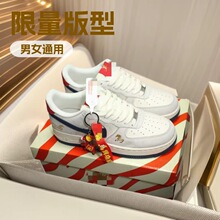 �����Ʒ�|�R���޶���܊һ̖AF1��AIR��Ů��ЬţƤ�͎��\��Ь