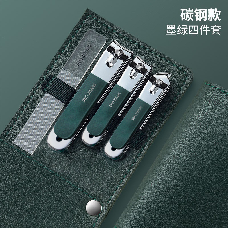 Dark green 4-piece set [rotating bag]