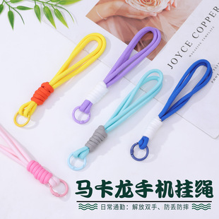 �R�����p��ƴɫ�֙C���Kƴɫ�������Kë�q耳׿۷��G���K����