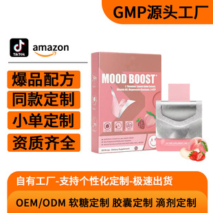 �羳�ʰ����V����Ĥ�W�Ƭ�o�ǿ���Ĥ�N��OEM��ʳ�I�B�Wጿں�Ƭ
