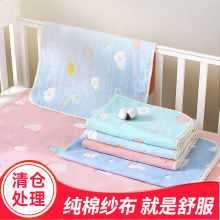 ����|ȫ�޼����냺��ˮ��ϴ����͸�⌚�����θ�ҹ���̋����|