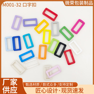 �A32mm��ɫ���n��ˮ�ر����ən�ۿ��ֿ��{������������������