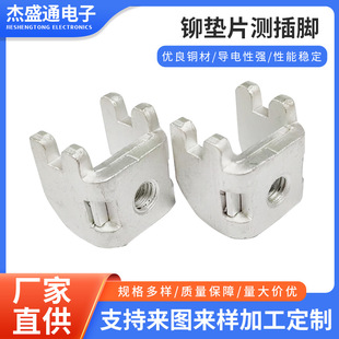 ���Ӷ��ӽӾ����������Ӿ���PCB���Ӷ���RPS642020-H17���Ӷ���