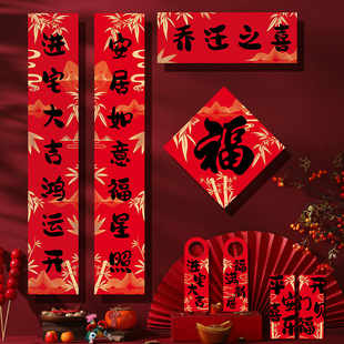 ���������w֮ϲ�b�������T�N�·������լ�xʽ�¾Ӳ�����Ʒ
